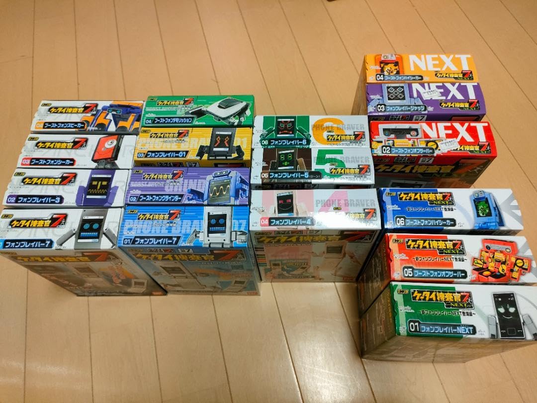 バンダイ ミニプラ ケータイ捜査官7 18種セット バンダイ 商品・サービスサイト | ミニプラケータイ捜査官7