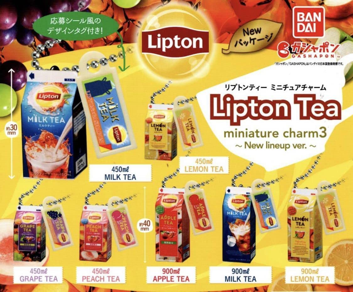 Amazon.co.jp: リプトンティー ミニチュアチャーム3 ~ New lineup ver