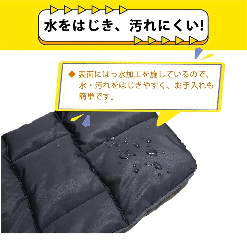 電動アシスト自転車 チャイルドシート付　ブラック　新品チャイルドシートクッション 楽天市場】電動自転車 チャイルドシート クッションの通販