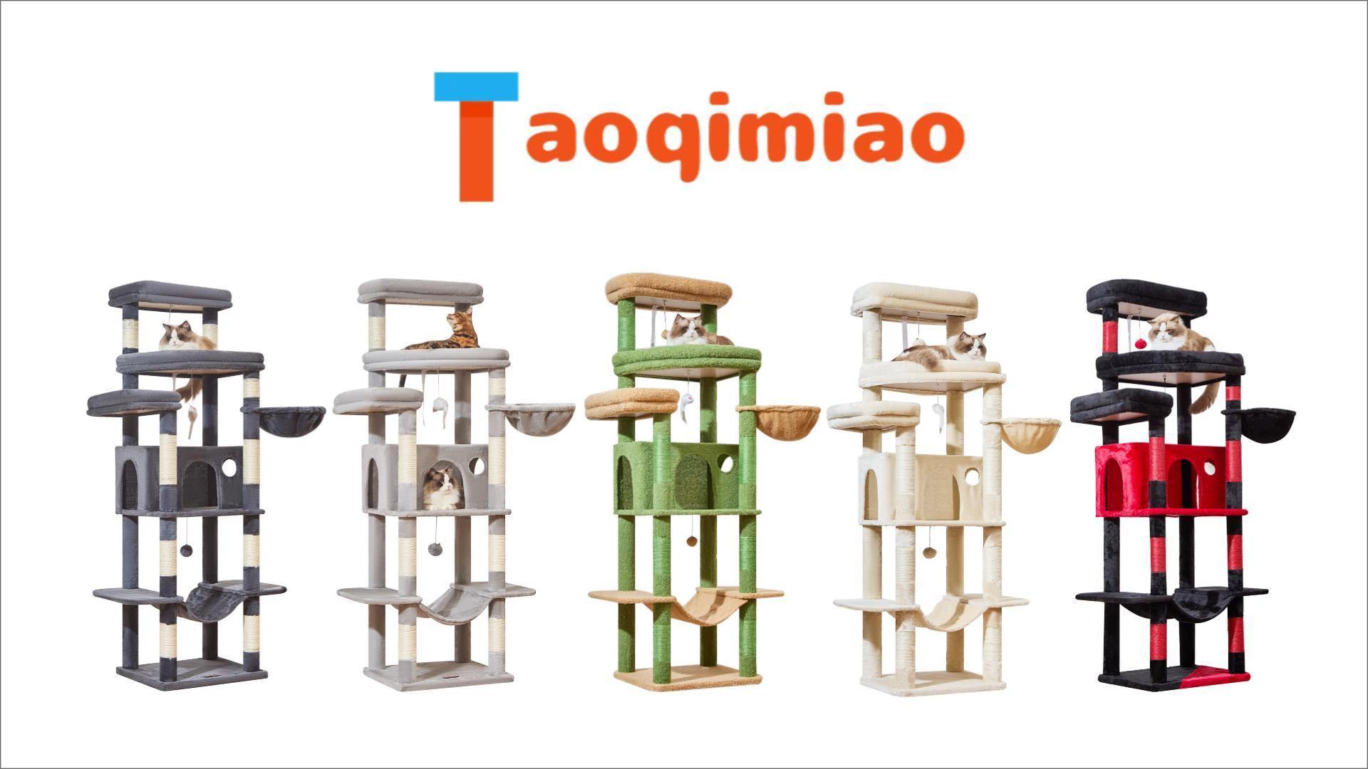 Amazon | Taoqimiao キャットタワー 高さ180cm 大型猫用 多頭飼い 猫