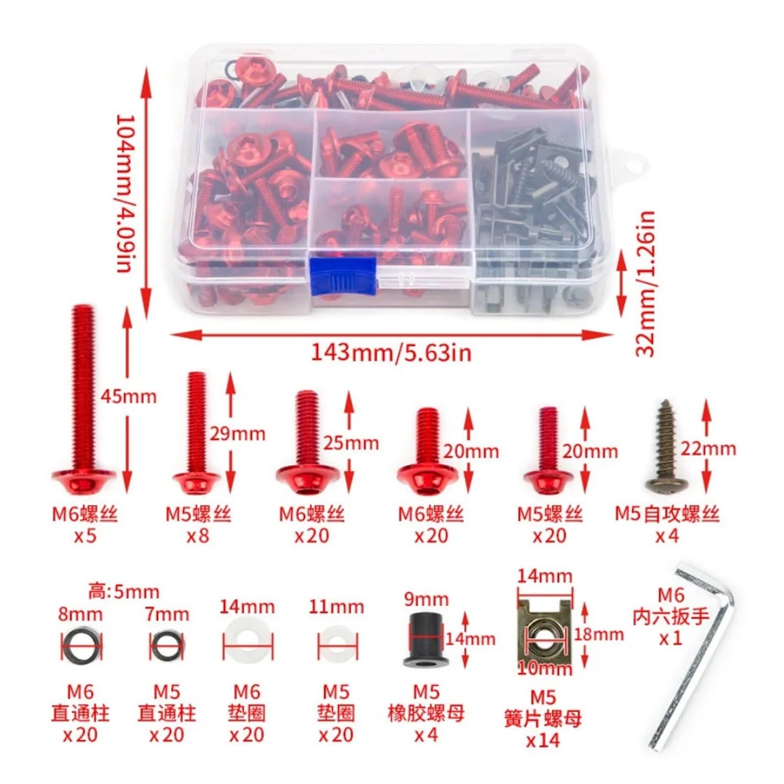177PCS Motorcycle Fairing Bolts Kit For Yamaha YZF R1 R6 R15 R25