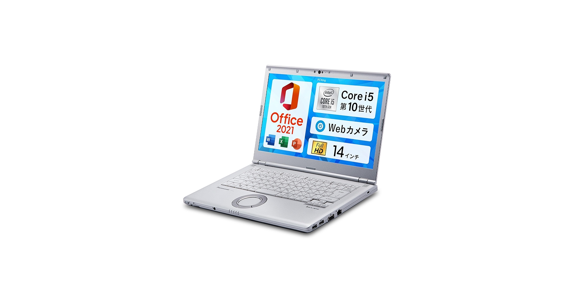 Amazon.co.jp: パナソニック Let`s note CF-LV9 / Win11、MS Office