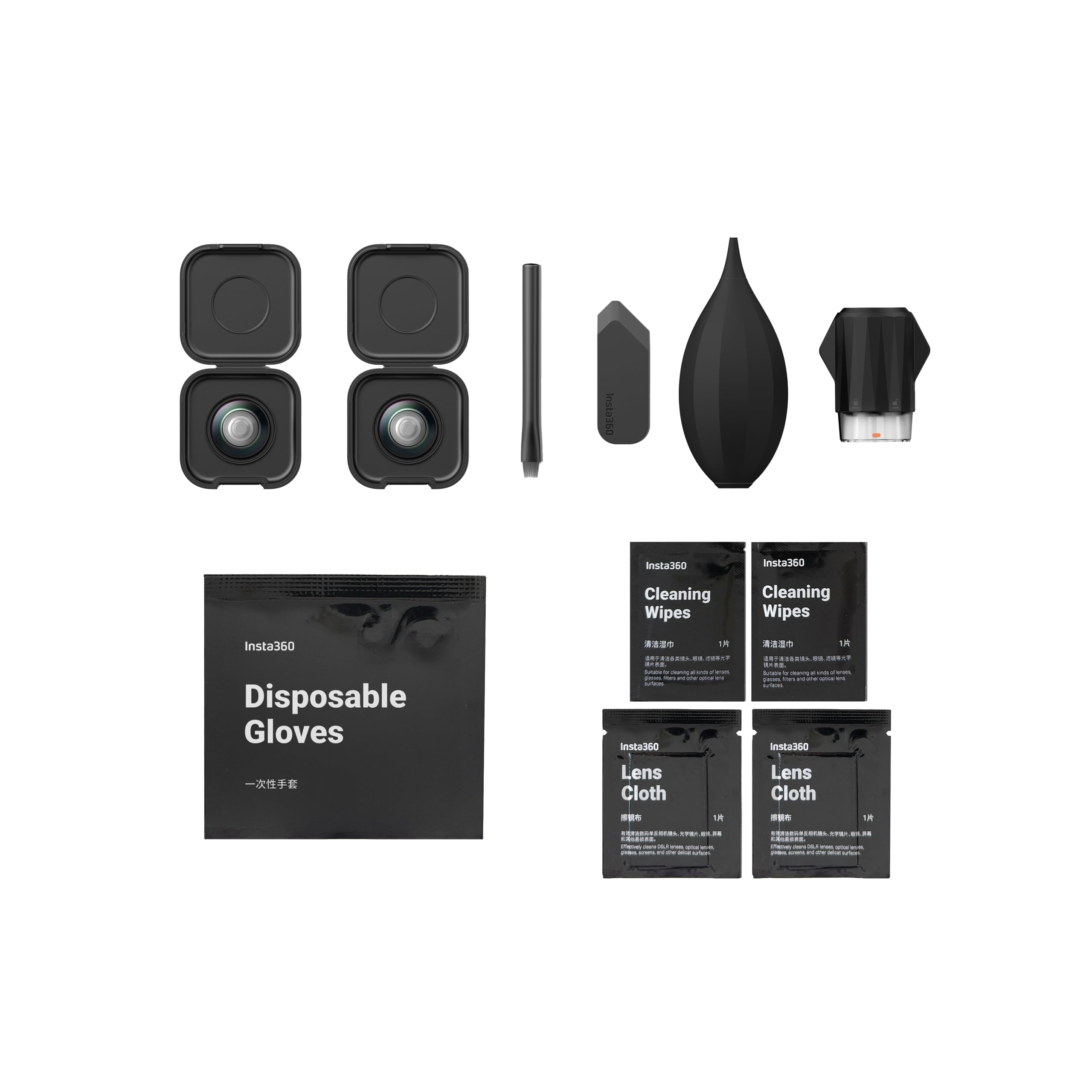 Insta360 Kit de lentilles de rechange X5 (double objectif)