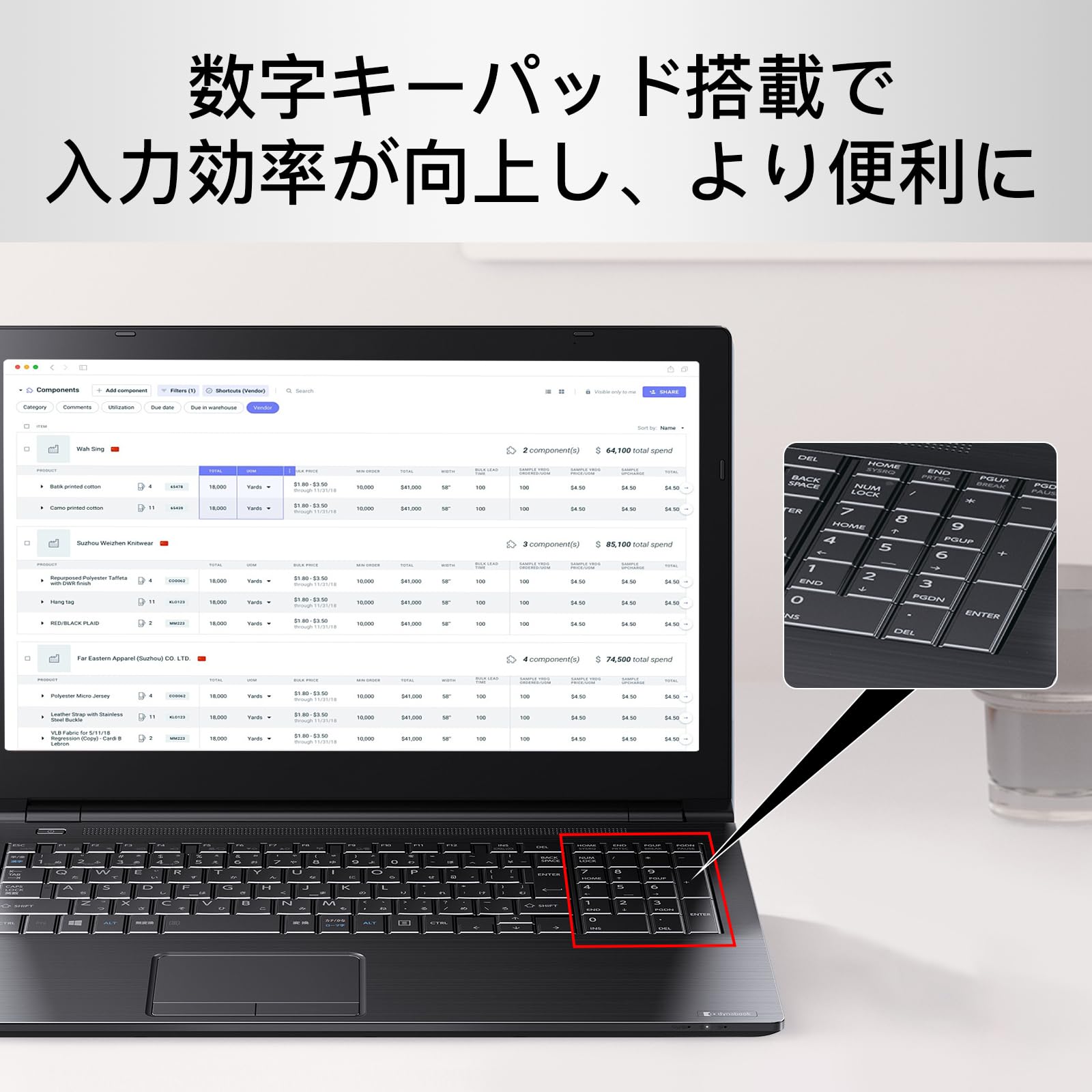 Amazon.co.jp: Dynabook Laptop Office B55, Used Laptop, 16 GB