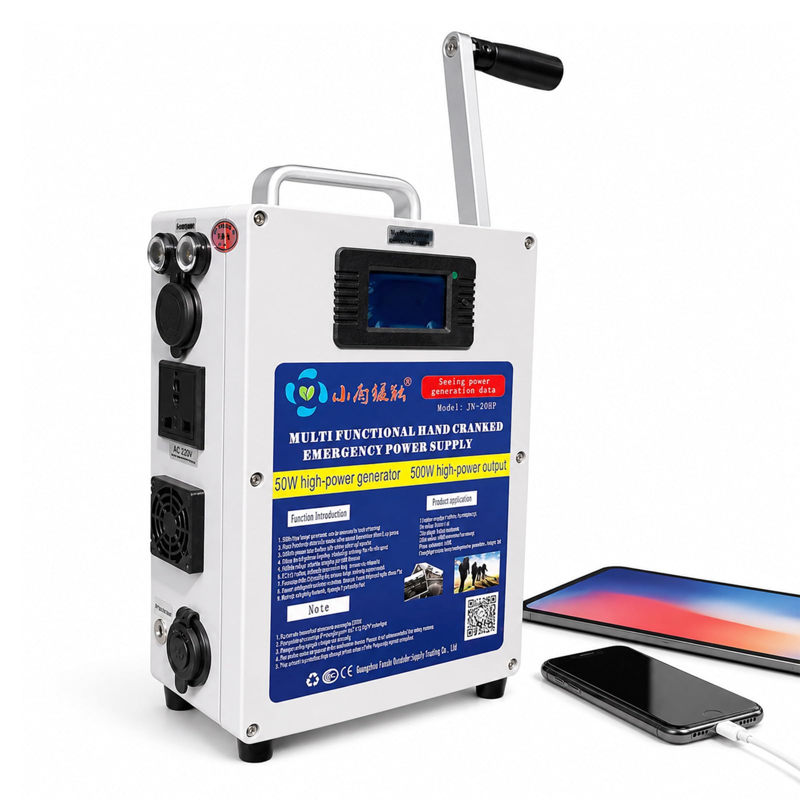 150W Crank Generator Portable Hand Generator Emergency Charger 500W