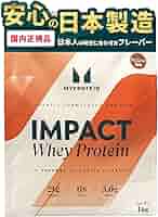 MYPROTEIN - マイプロテイン ホエイ プロテイン 1kg 613hBXf4mzL._AC_UL210_SR210,