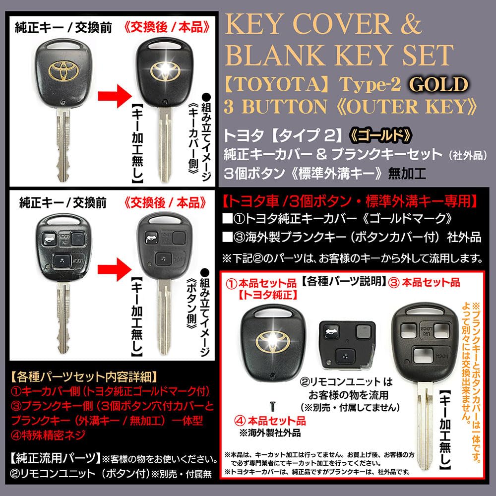 GG　レトロ　ブランクキー 10本セット GG レトロ ブランクキー 10本セット カワサキ KAWASAKI純正