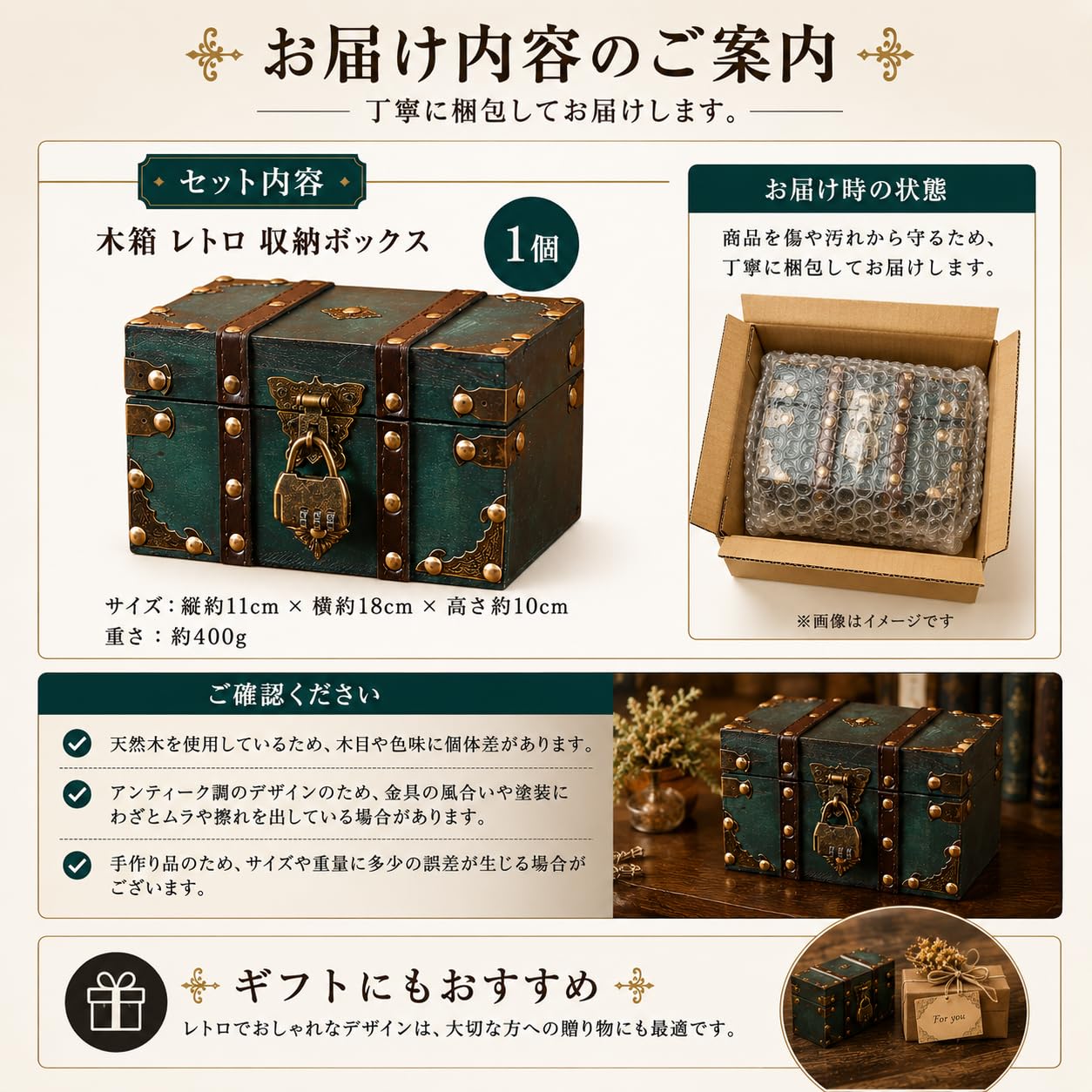 Amazon.co.jp: [nanapapa]木箱 レトロ アンティーク調 収納ボックス