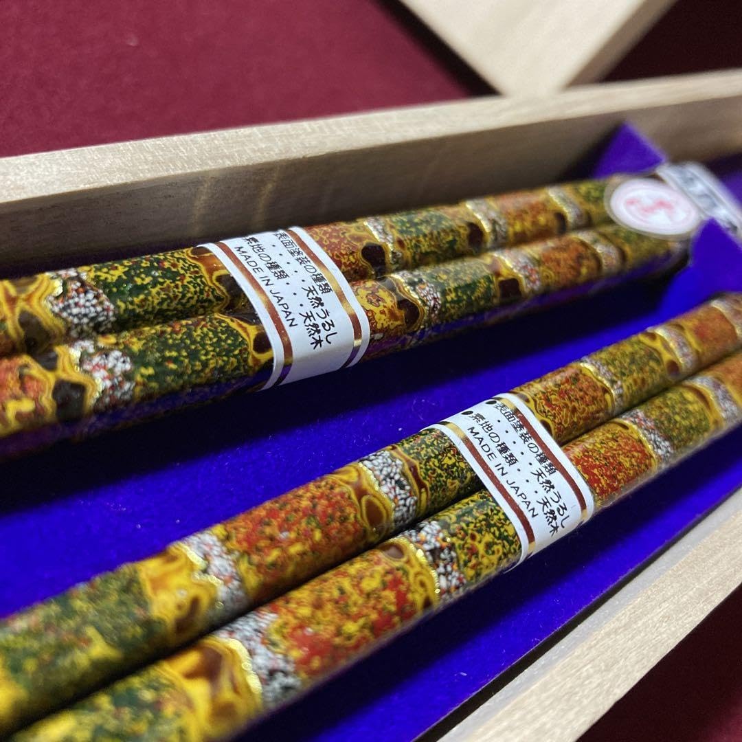 Amazon.co.jp: 輪島塗り 箸 夫婦箸セット 伝統工芸 天然木 本うるし