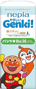 ネピア やさしい プレミアム Genki (ビッグ38枚)×3袋 Amazon.co.jp: ネピア おむつ ネピアやさしいGenki