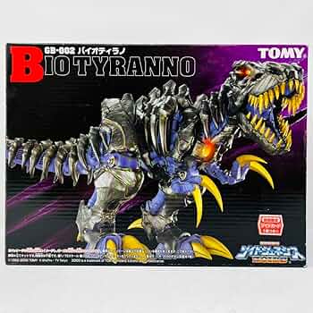 ゾイドジェネシス GB-008 バイオヴォルケーノ & 002バイオティラノ ゾイドジェネシス GB-008 バイオヴォルケーノ & 002バイオ