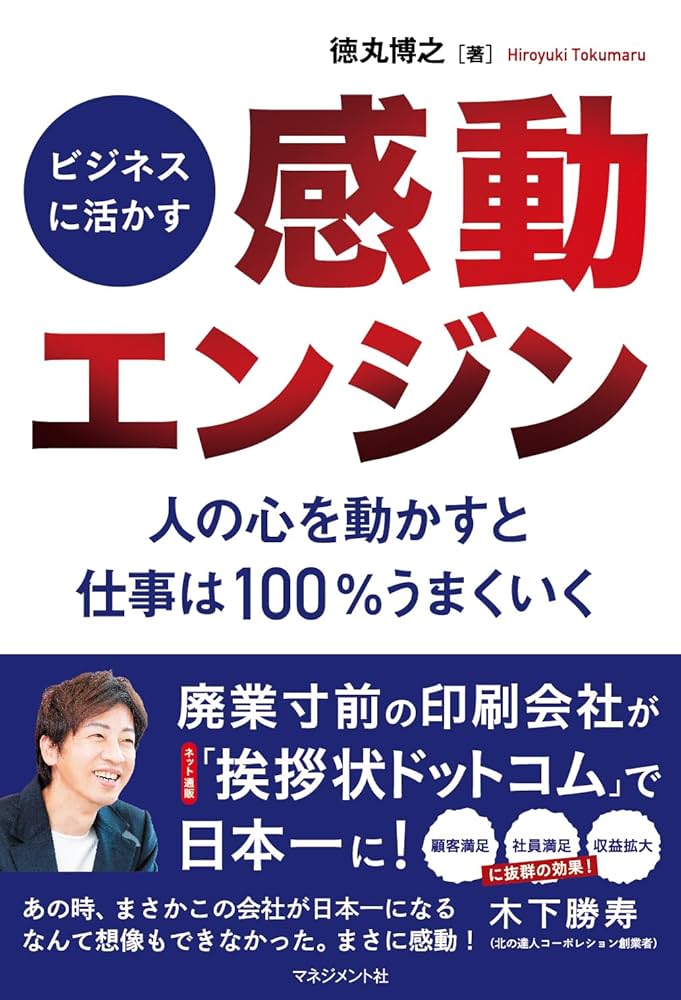 〜ビジネスに活かす〜7つの習慣　ビジネス教材セット　DVD付き(未開封) ビジネスに活かす〜7つの習慣 ビジネス教材セット DVD付き(未