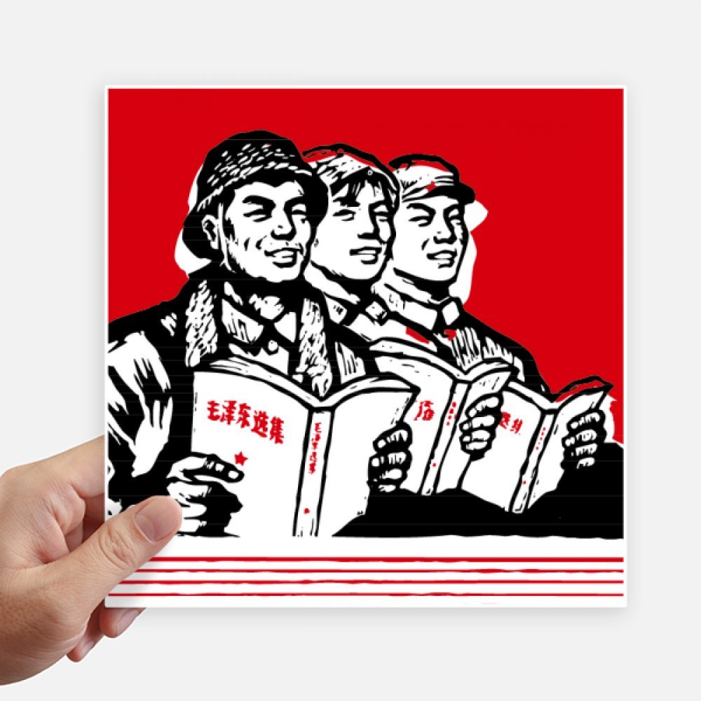 Pegatinas para portátil de 20cm de la Plaza Roja para personalizar maletas y motos
