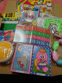Amazon.co.jp: 昭和レトロ 懐かしいおもちゃ まとめ売り : おもちゃ