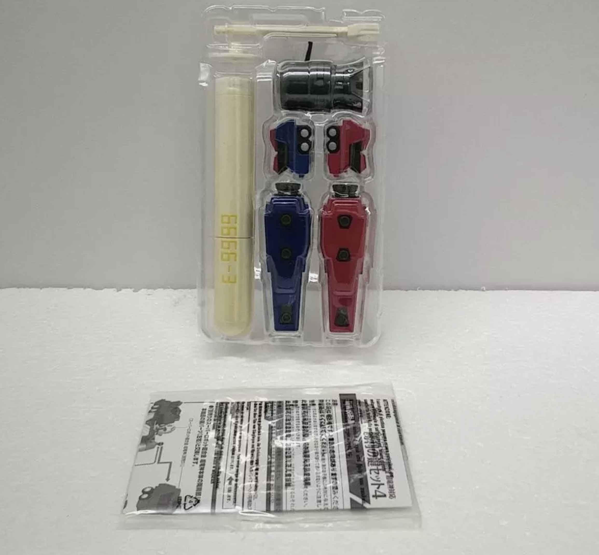 Amazon.co.jp: スーパーロボット超合金 勝利の鍵セット4 : Toys & Games