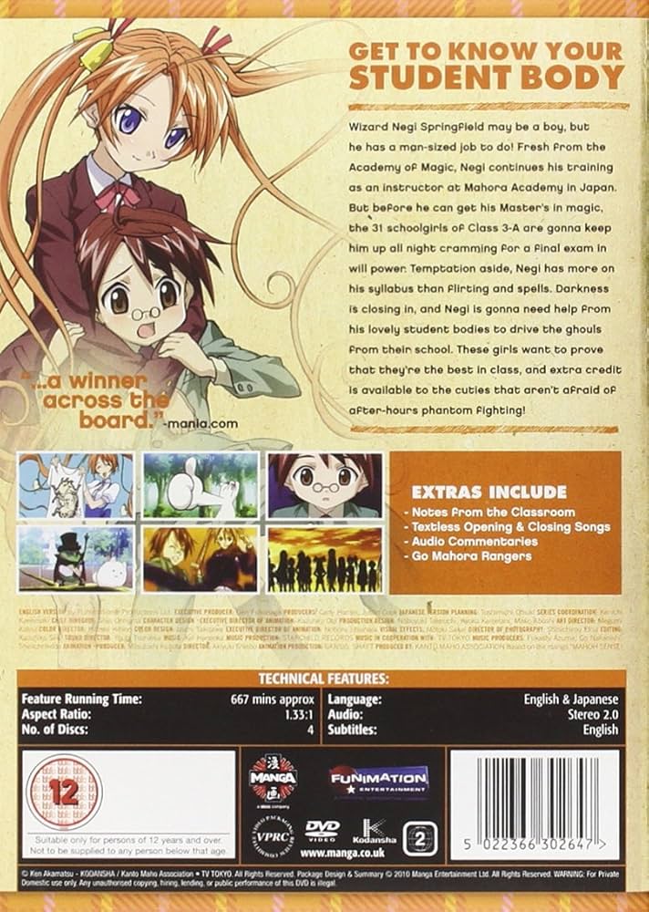 アニメDVD まぶらほ DVD-BOX 全2BOX セット アニメDVD まぶらほ DVD-BOX 全2BOX セット - メルカリ