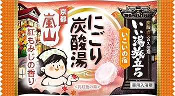 薬用炭酸入浴剤 バスリフレ 浴用発泡入浴剤 16錠入 炭酸ガス | 入浴剤