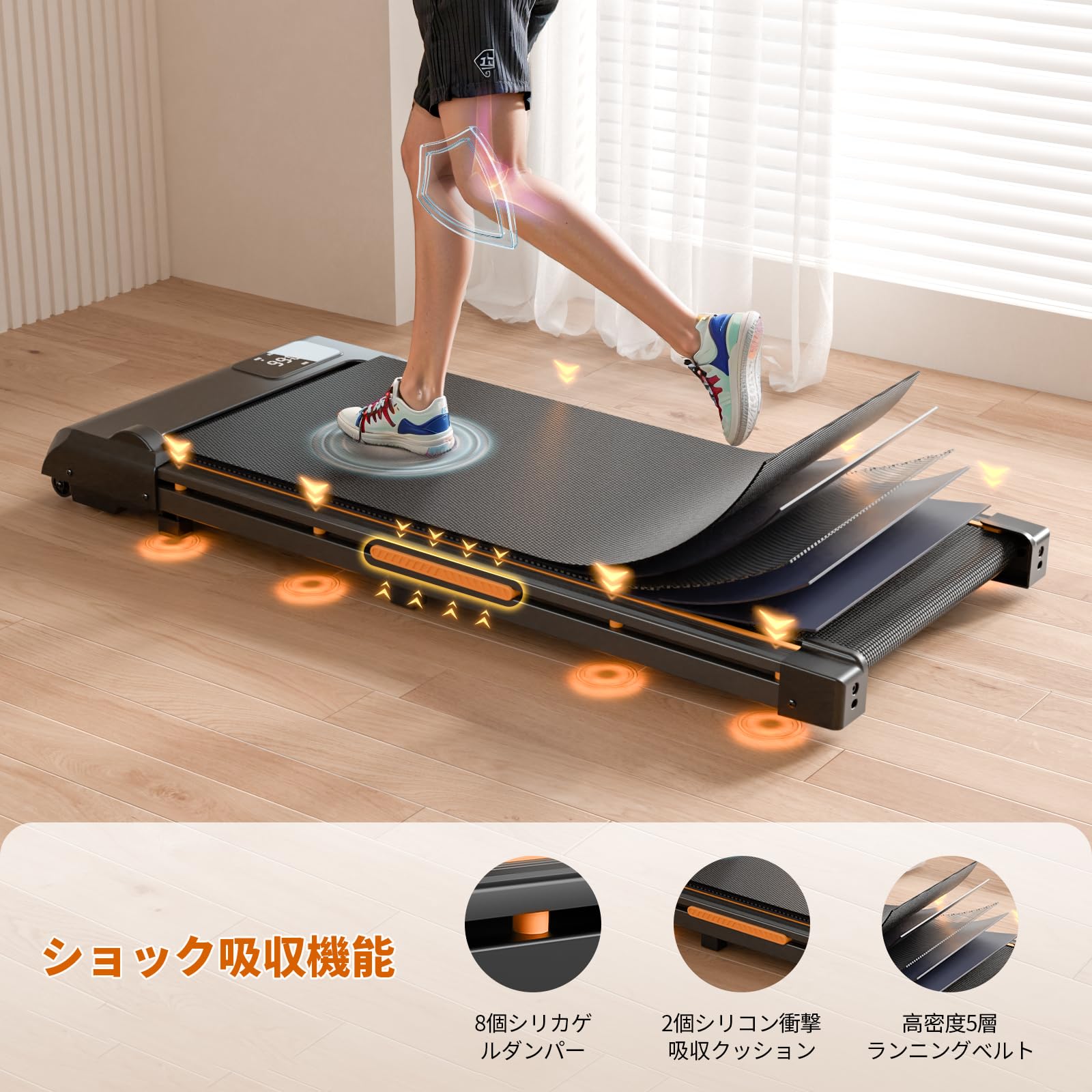 Amazon | HOFTME ルームランナー 家庭用 ランニングマシン 電動 