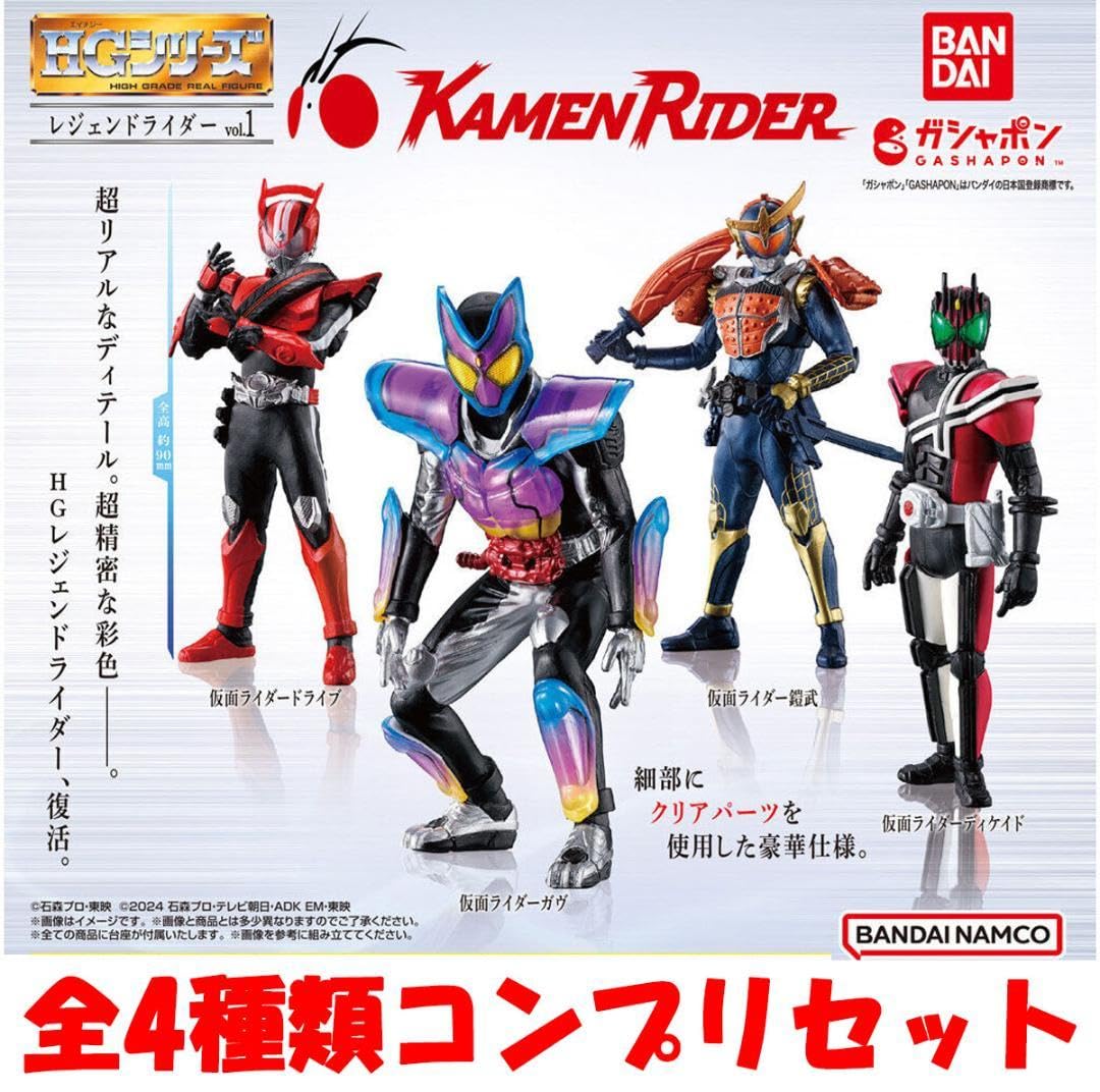 HG ペイルライダーセット【新品 未開封】 71EA0hdC2iL._AC_UF350,