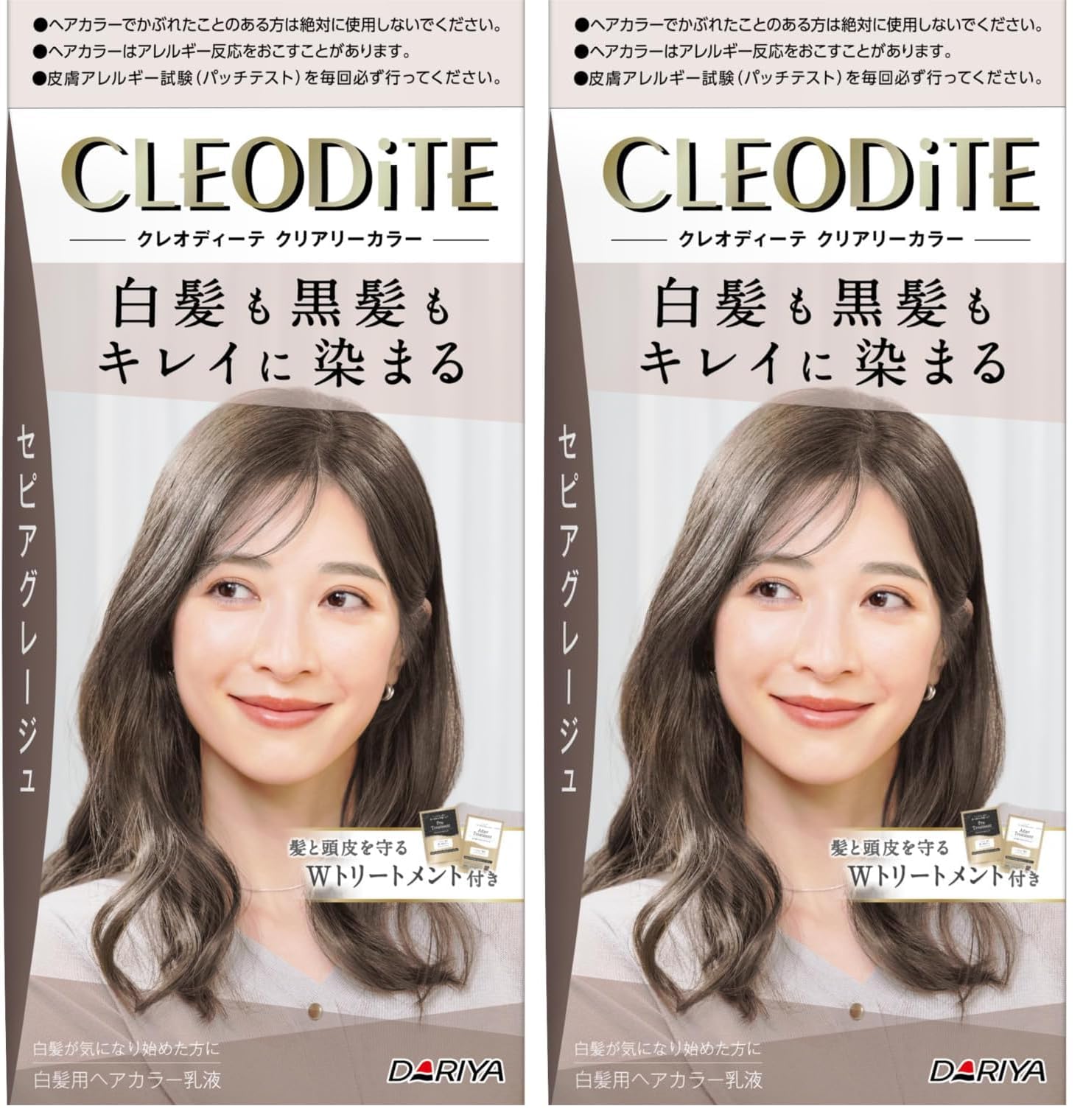 Amazon | クレオディーテ 白髪染め クリアリーカラー セピアグレージュ