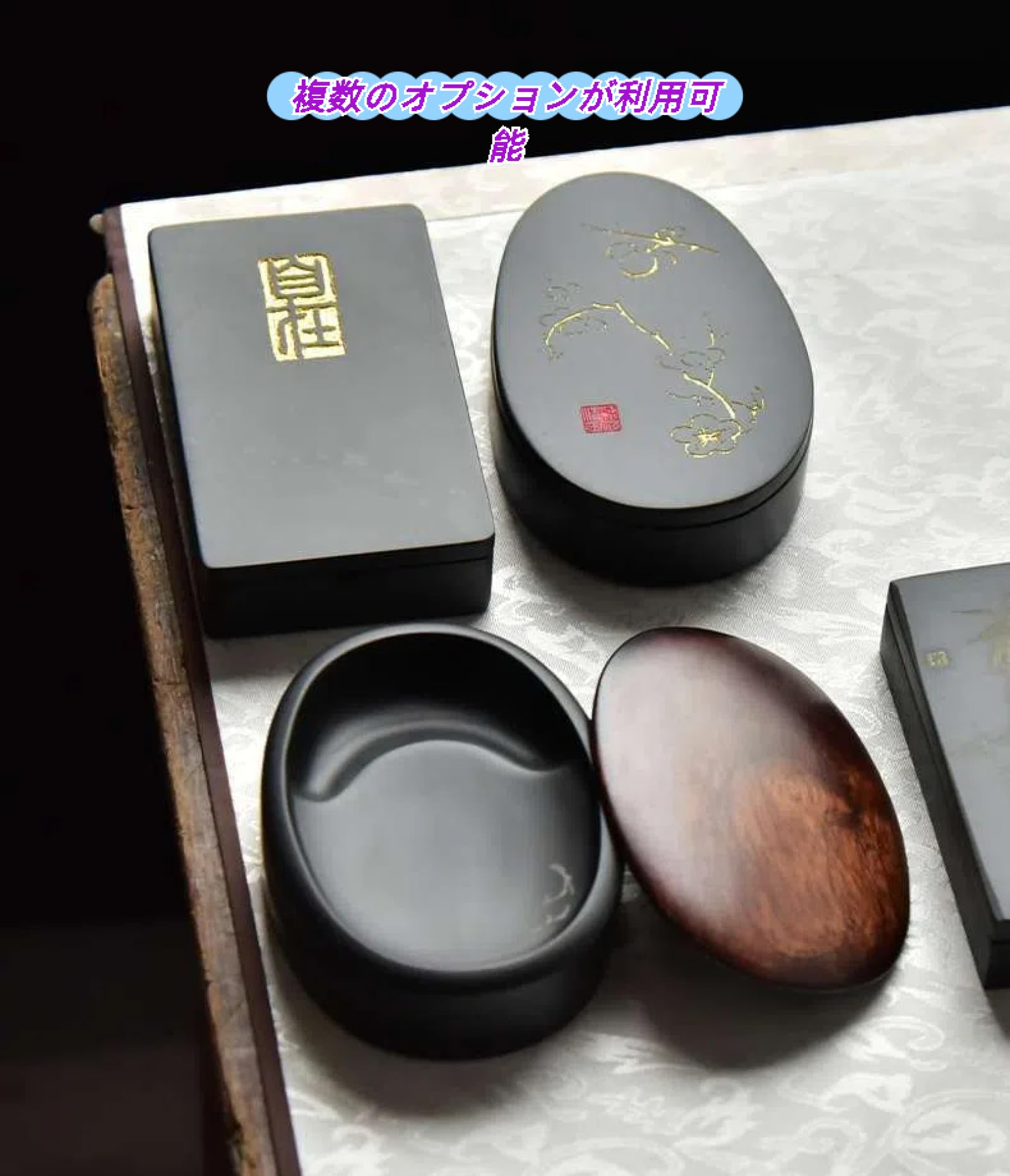 みにすた 書道の硯 Amazon | 墨運堂 硯 二面硯 篆刻用 TY-01 24054 | 硯 | 文房具