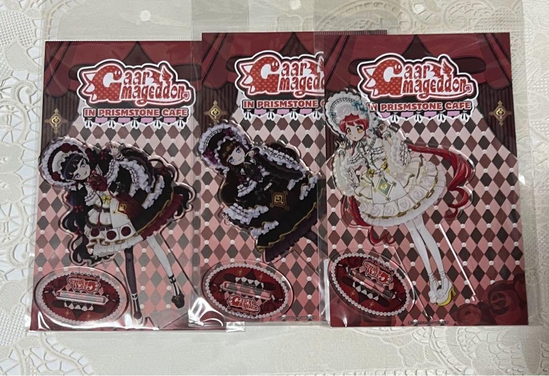 Amazon.co.jp: プリパラ アモカフェ アクリルスタンド ガァルマゲドン 