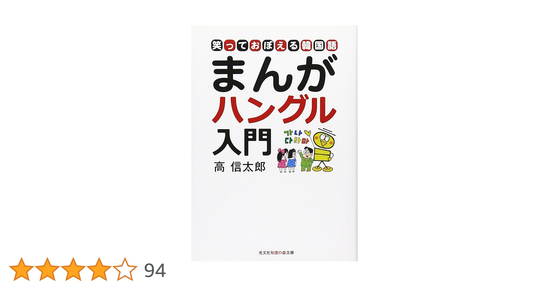 71NCCUwFIlL.jpg_BO30,255,255,