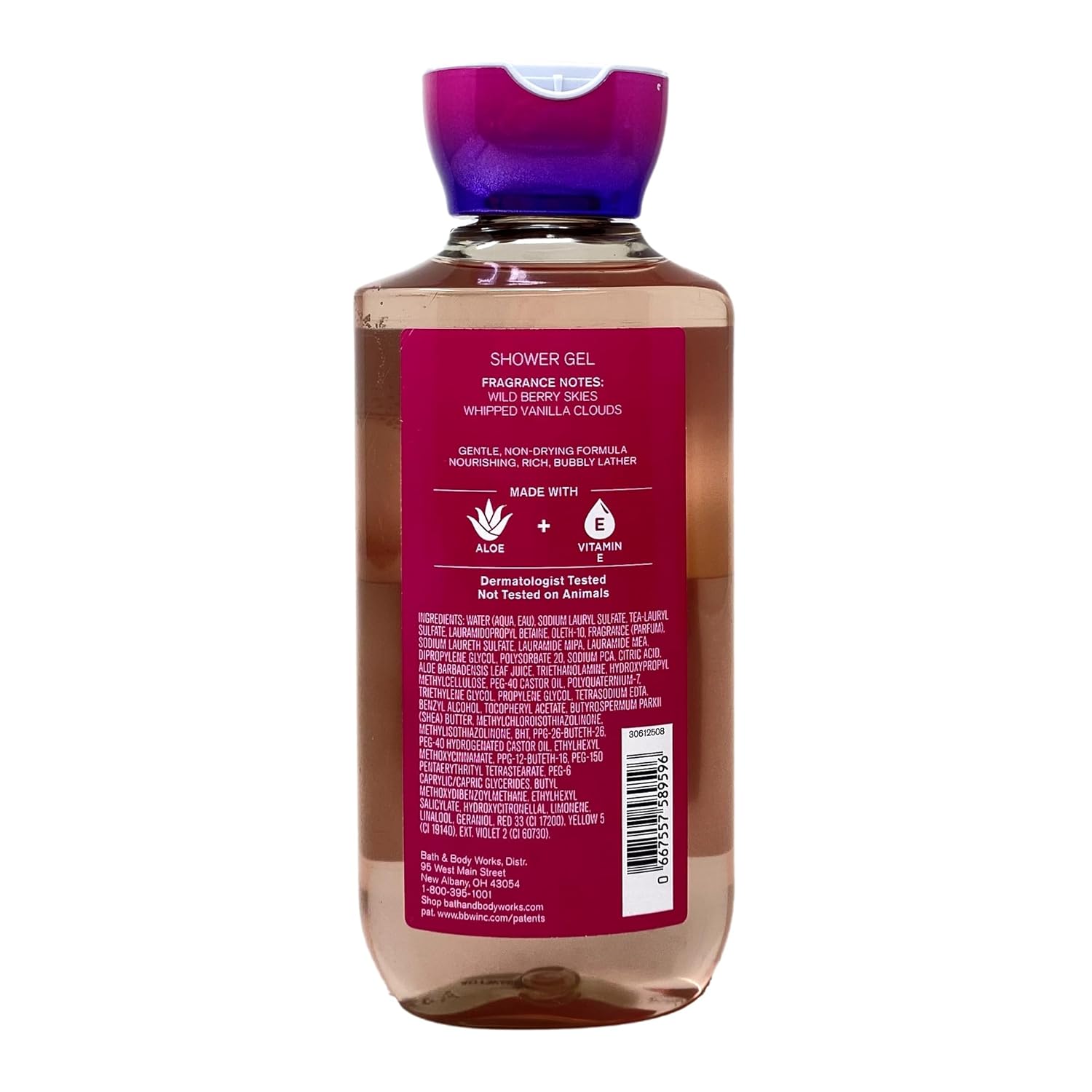 Bath & Body Works Among The Clouds 3 Pack Shower Gel Bundle with a Himalayan Salts Springs Bar Soap - Full Size