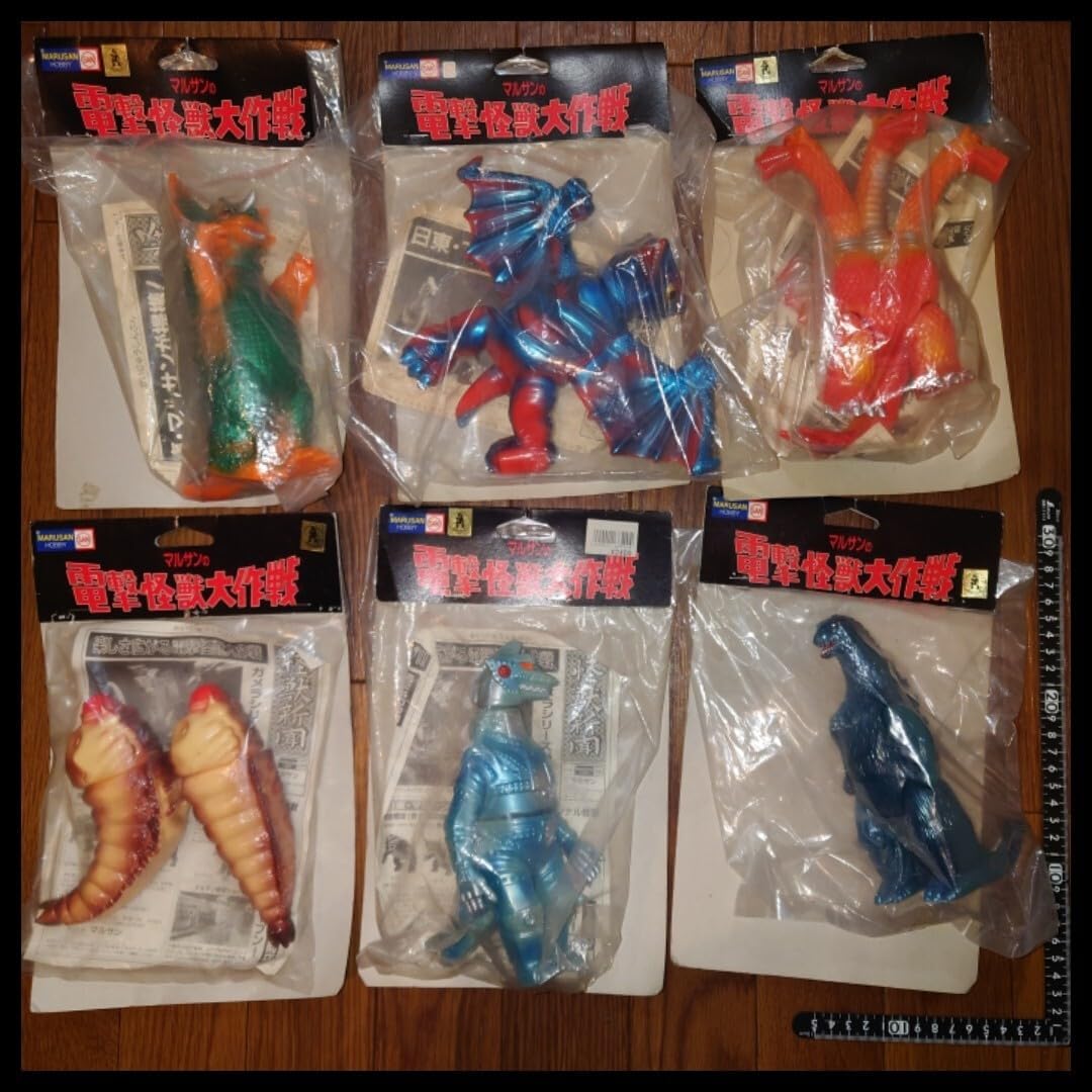 未開封 マルサン 電撃怪獣大作戦 ガメラ ワンダーフェスティバル 限定
