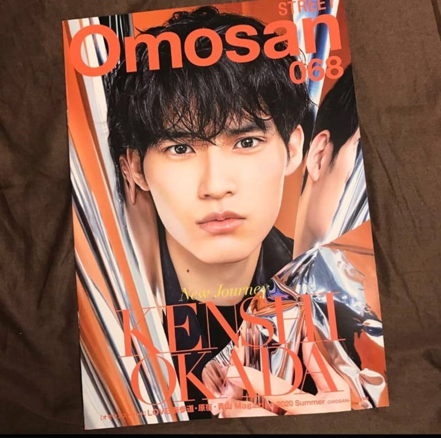 岡田健史　水上恒司　直筆サイン他 岡田健史 水上恒司 直筆サイン他