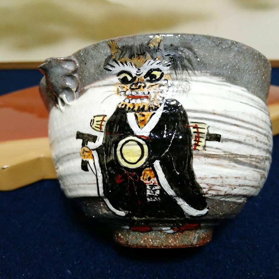 Amazon.co.jp: A937 唐津焼 抹茶碗 片口形茶碗 鬼大師 鬼面 鬼