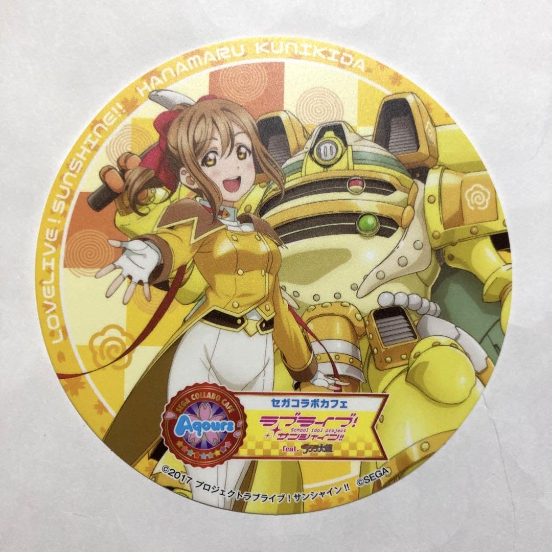 ラブライブ!　Aqours　国木田花丸　ドリンク注文特典　コースター ラブライブ! Aqours 国木田花丸 ドリンク注文特典 コースター