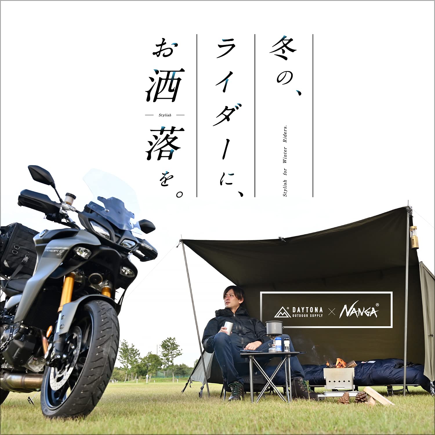 Amazon.co.jp: デイトナ(Daytona) NANGA(ナンガ) ダウン ジャケット