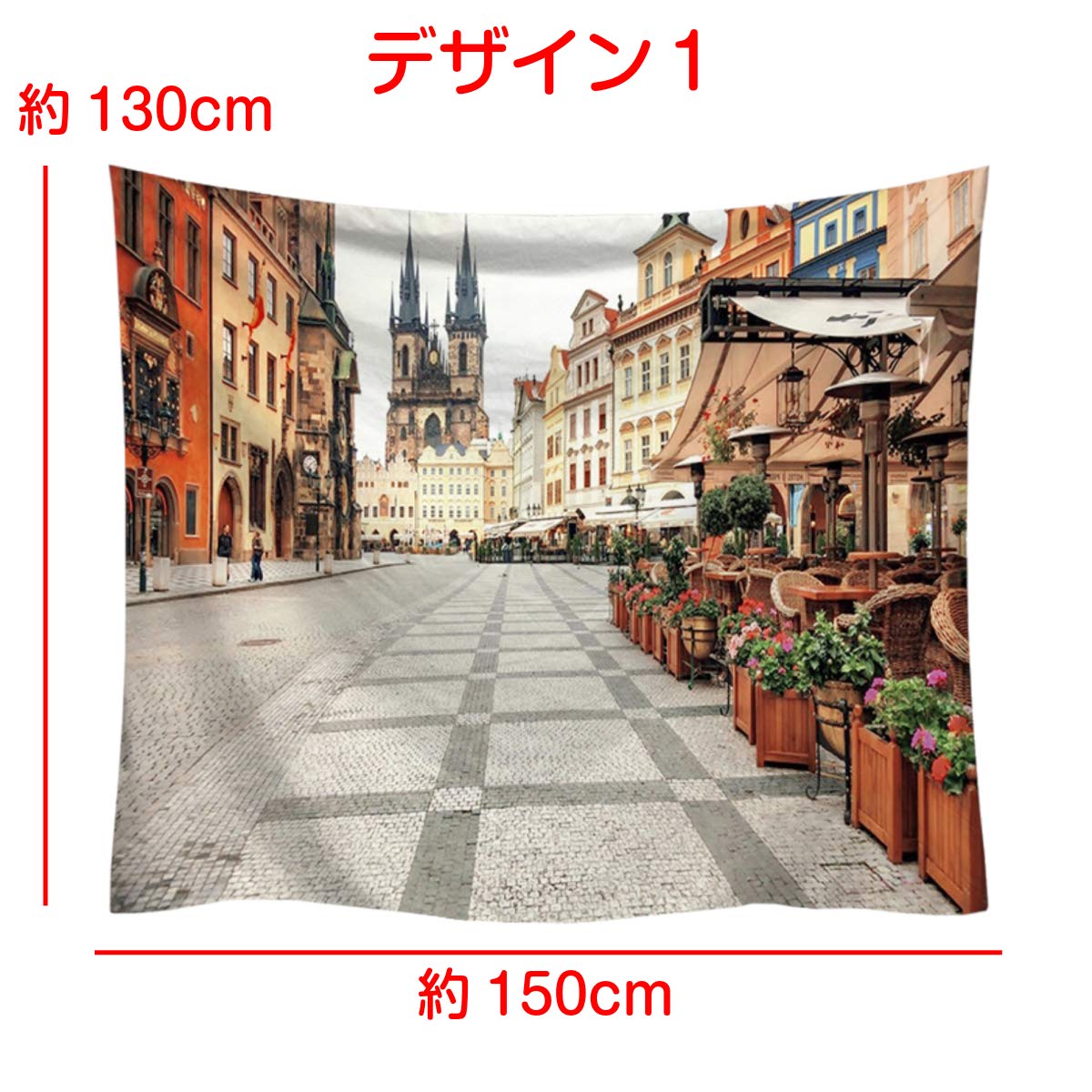 Amazon.co.jp: ND タペストリー 北欧 風景 街並み インテリア おしゃれ