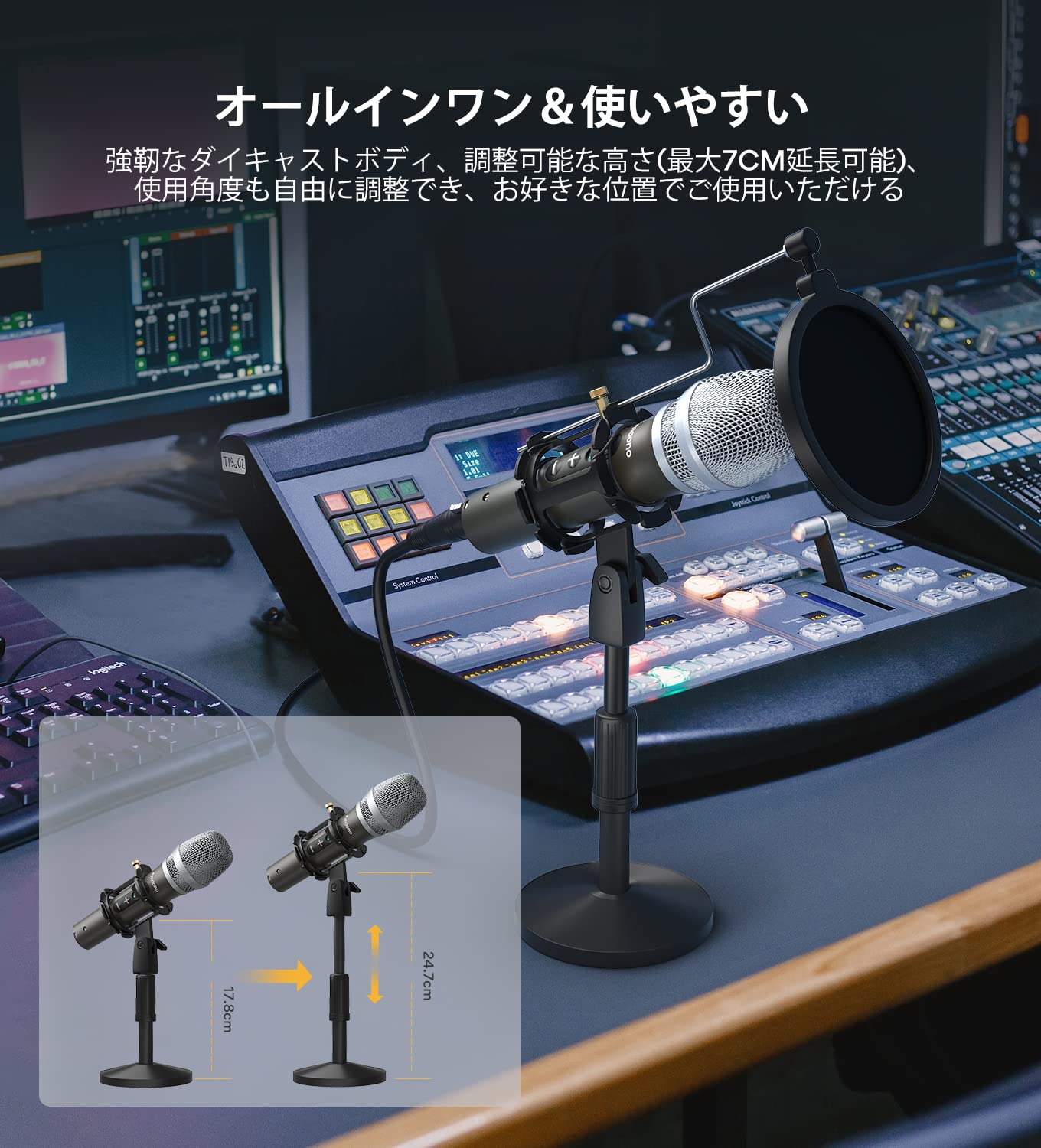 Amazon.co.jp: MAONO USBマイク XLRマイク ダイナミックマイク PC