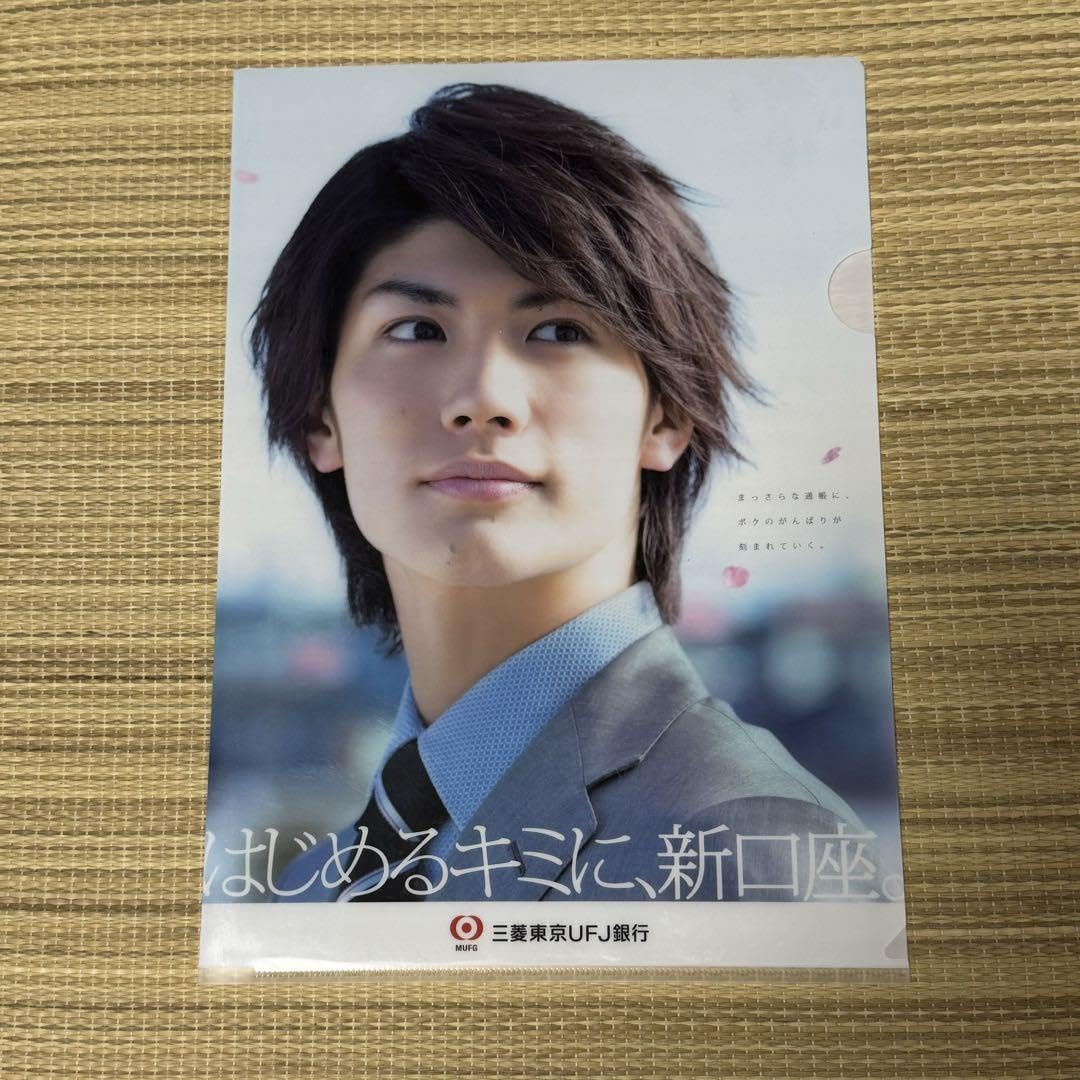 希少　真夜中の五分前 クリアファイル 三浦春馬さん maxresdefault.jpg?sqp=-