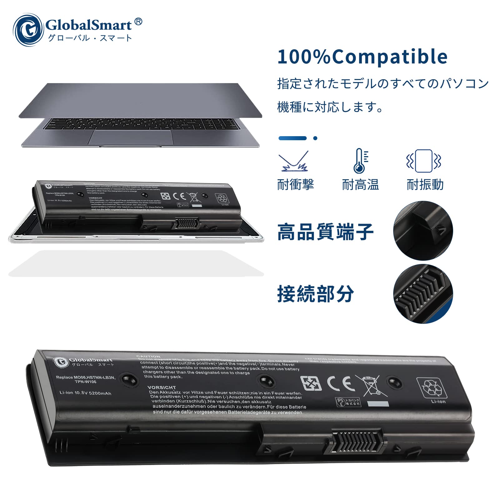 Amazon | エイチピーHP対応 Envy DV7-7200 【10.8v・5200mAh 