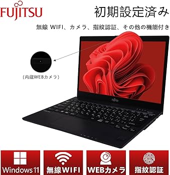 Amazon.co.jp: 【整備済み品】ノートパソコン FMV LIFEBOOK U938