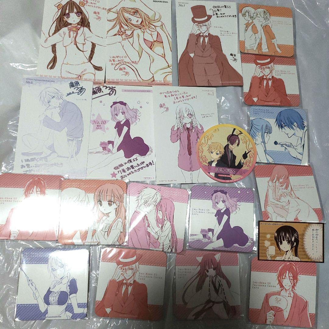 いぬぼくかふぇ 藤原ここあカフェ 妖狐×僕SS コースター  特典 いぬぼくかふぇ 藤原ここあカフェ 妖狐×僕SS コースター 特典