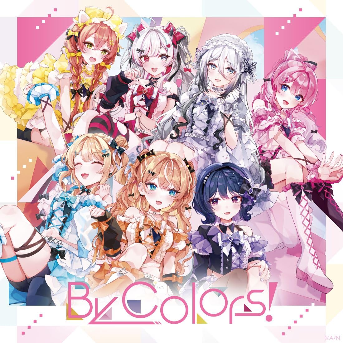 にじさんじ Idios By Colors!＜通常盤＞ Amazon | By Colors! (初回生産限定盤) (特典なし) | Idios