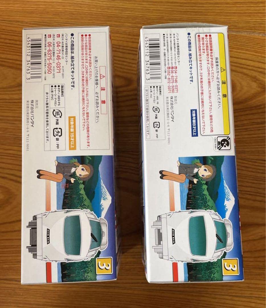 Amazon | Bトレインショーティー 小田急 ロマンスカー VSE 5000形 2箱