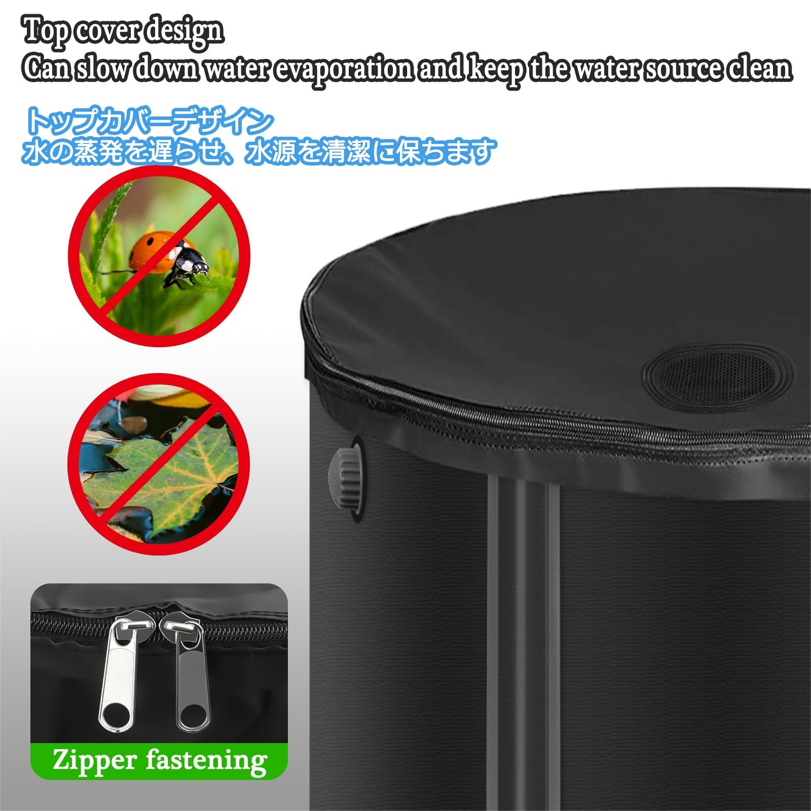 Beczki na deszczówkę, Odporny na rozdarcie, odporny zużycie(Green,200L)