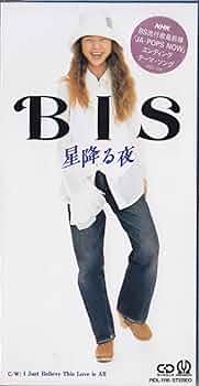 世界に一つ　星の降る夜　オリジナル Twilight nighT - song and lyrics by Hitoshizuku and Yama