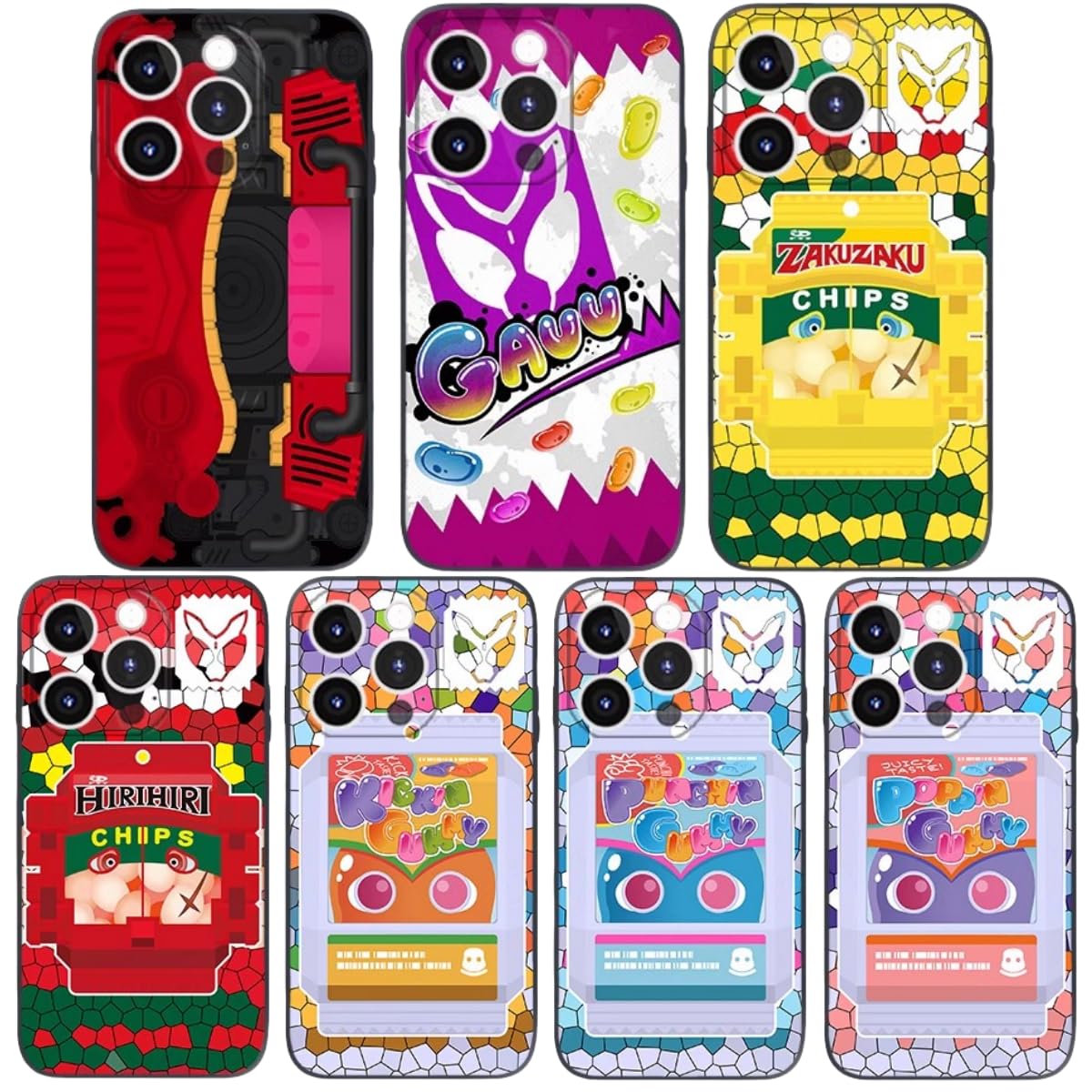 Amazon.co.jp: 仮面ライダー スマホケース 仮面ライダーガヴ iphone