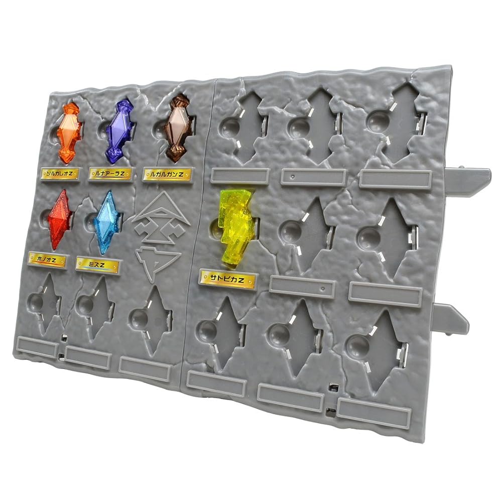 ポケモン　ゼットパワーリング　スペシャルセット　プラスα Amazon.co.jp: タカラトミー(TAKARA TOMY) ポケモン Zパワー