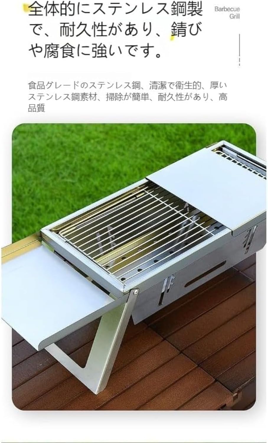 DRWG 焚き火台 1 台 3 役 ステンレス製耐久性高 2-4 人用 高さ 3 段階調節 秒速組立 折りたたみ軽量 収納ケース付き