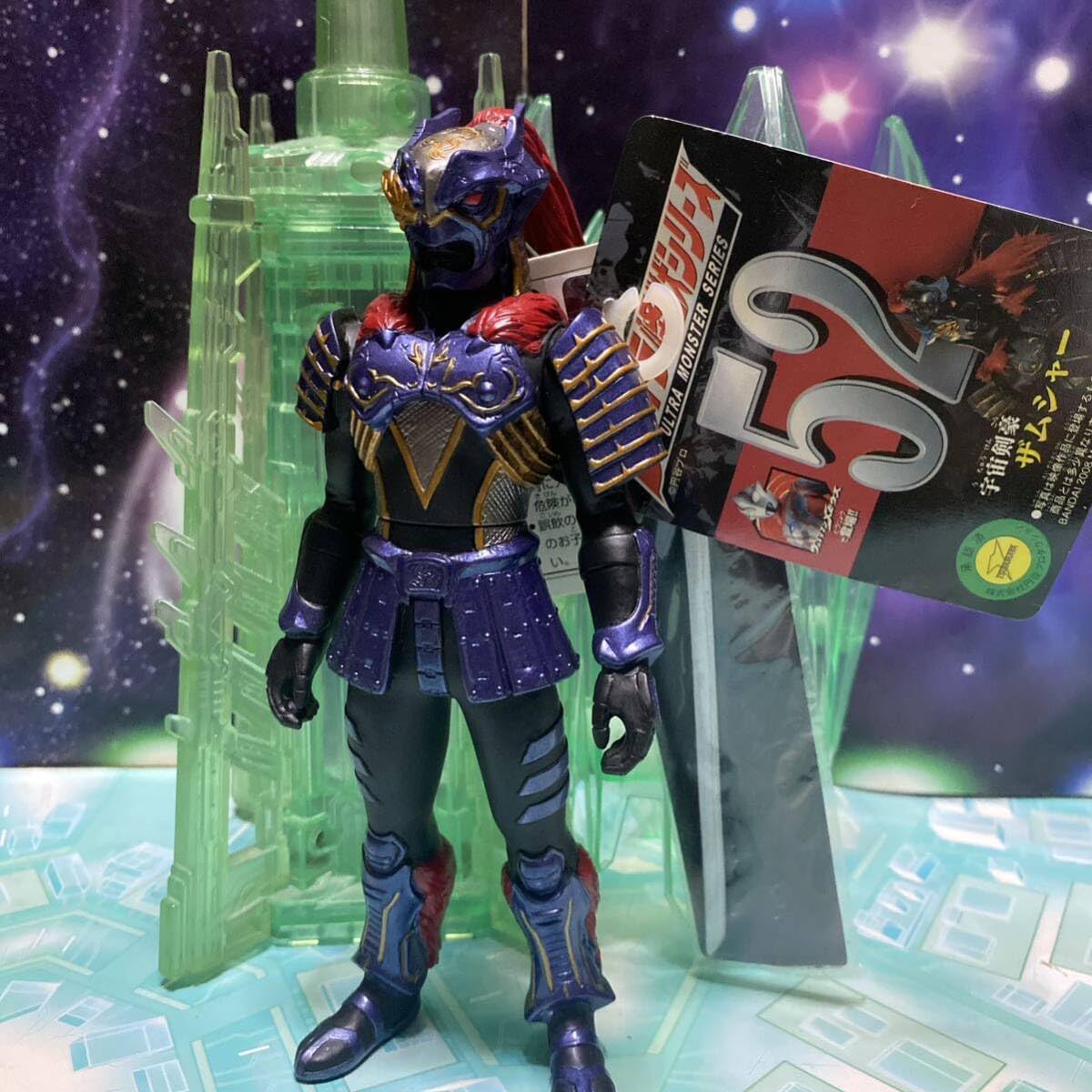 Amazon.co.jp: ウルトラ怪獣シリーズ ソフビ 人形 フィギュア