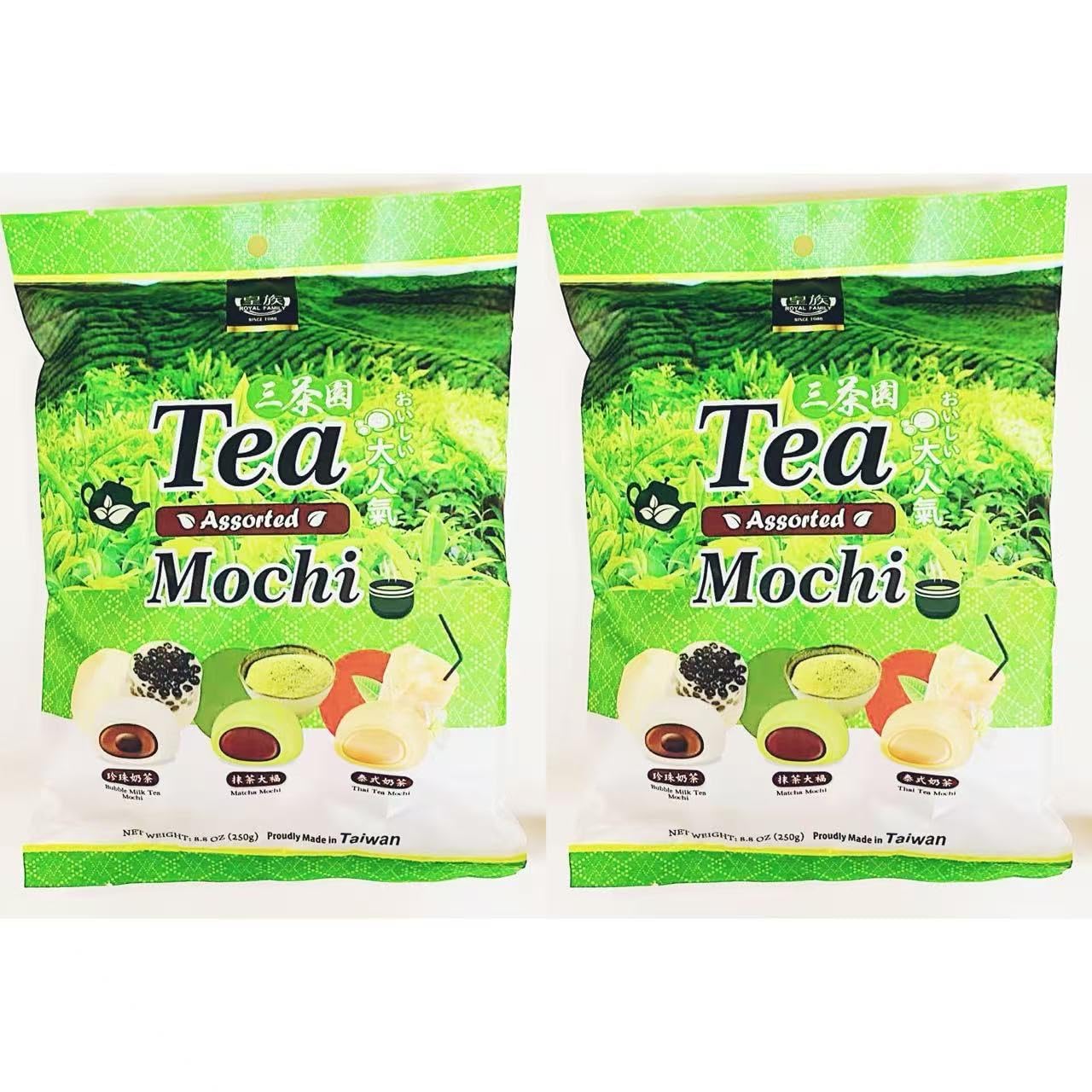 Amazon.com: Assorted Tea Mochi, 2 packs, 8.8 oz each, Made in