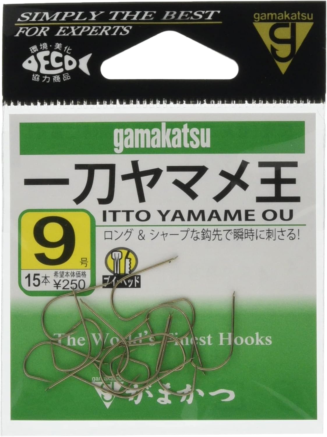 Gamakatsu Ichisato Yamame King Fishing Hook, Various