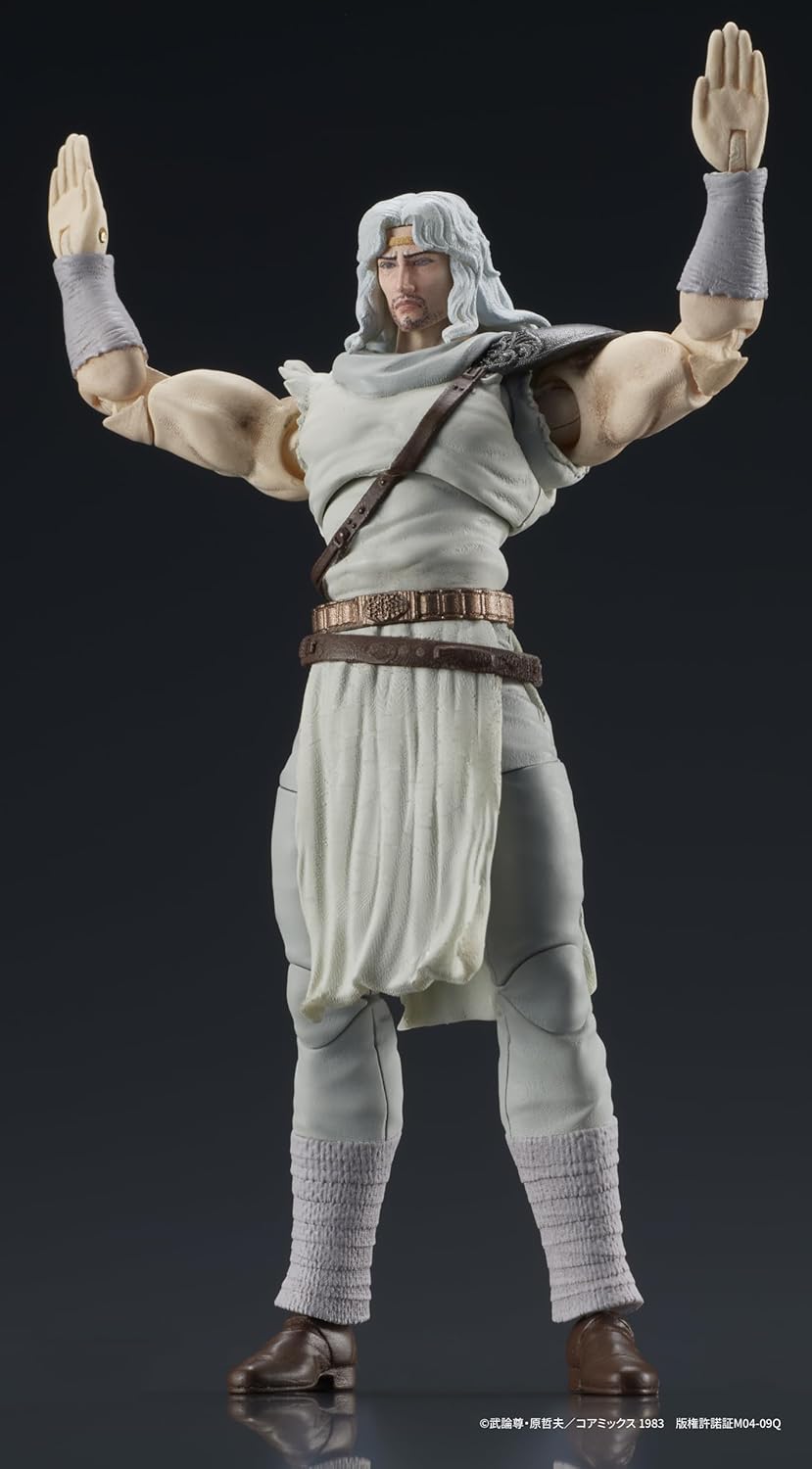 Fist of The North Star: Toki Digation Figure